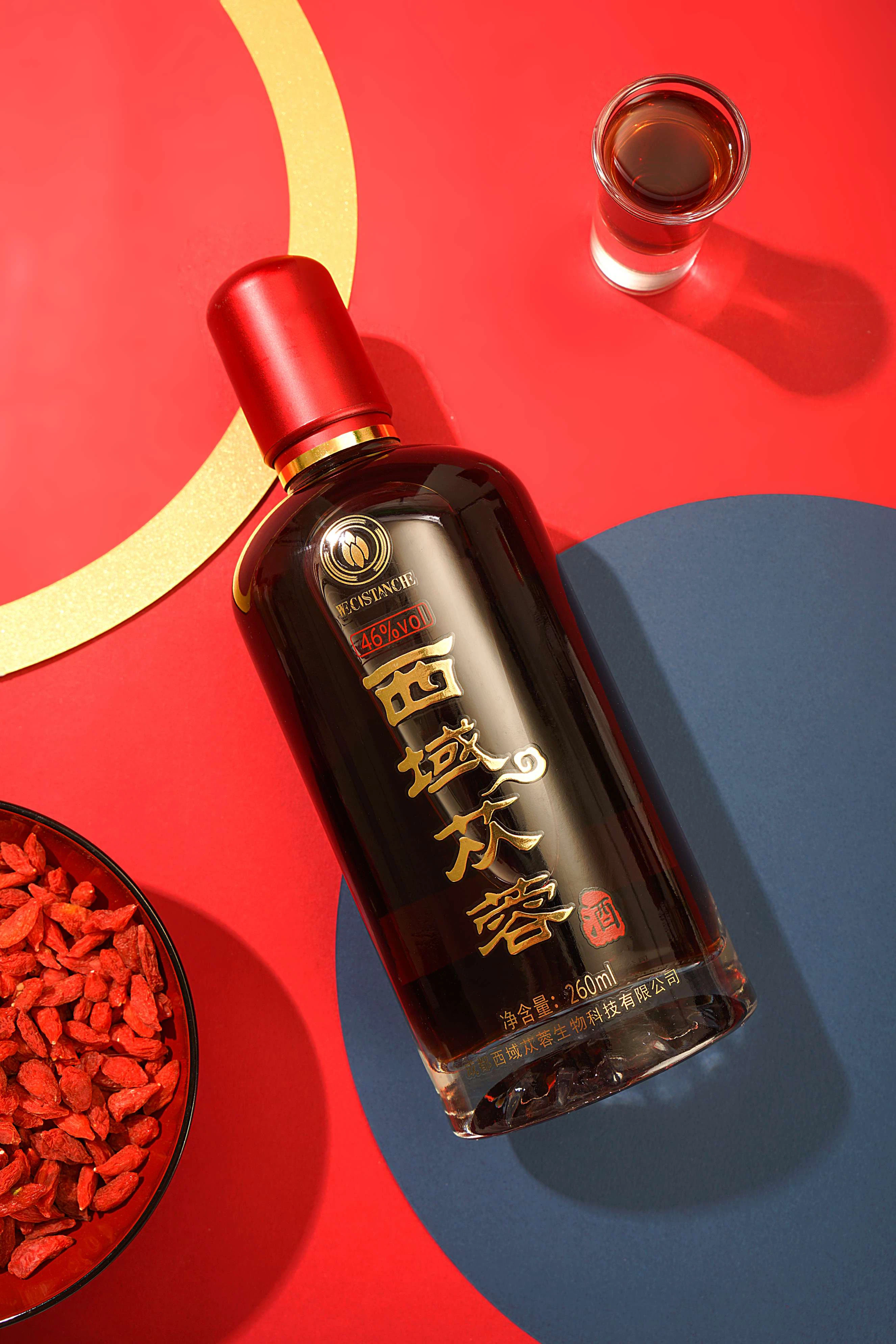 Cistanche liquor