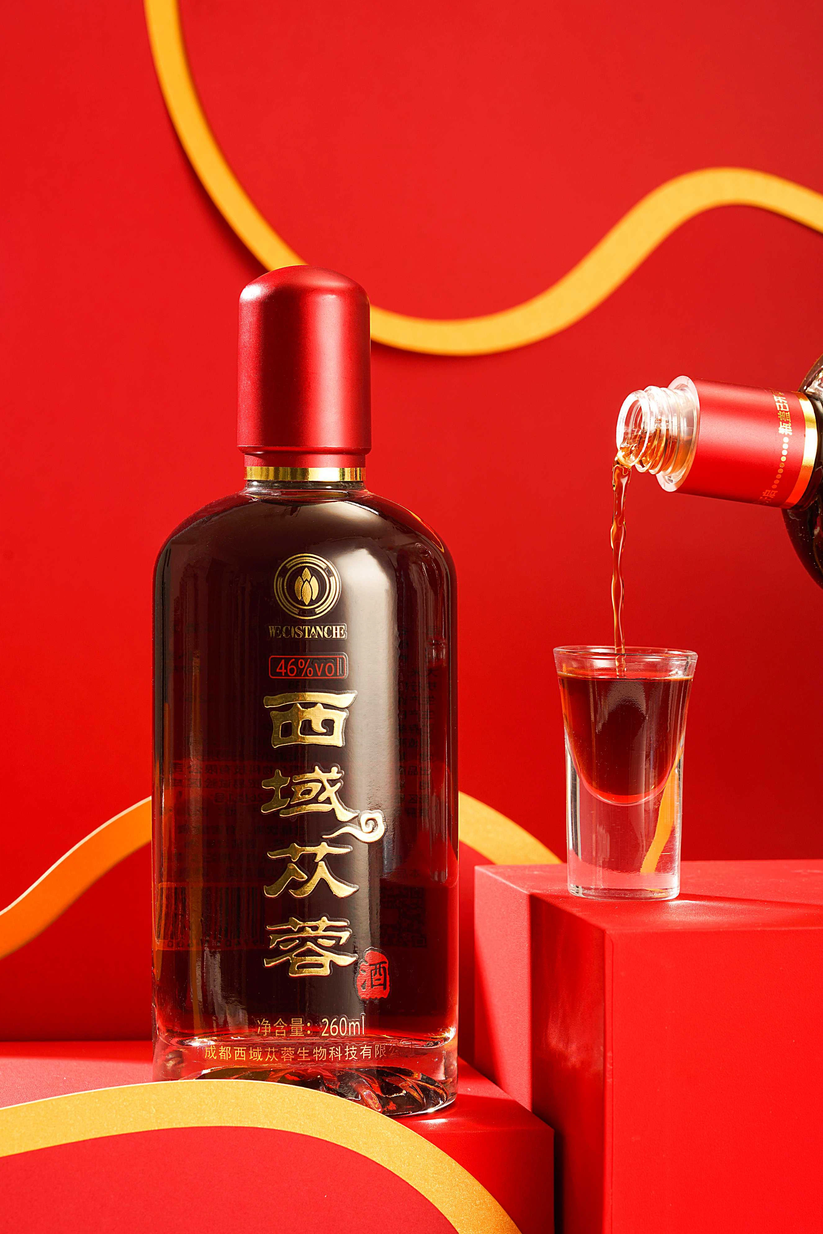 Cistanche wine