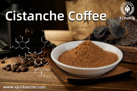 Cistanche Coffee (1)(1)