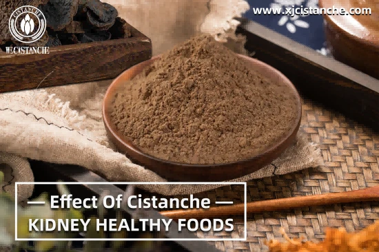 25% ECHINACOSIDE CISTANCHE FOR PRESERVING KIDNEY FUNCTION 