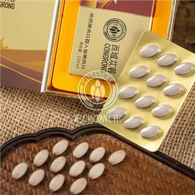 시스탄체 누트로픽스