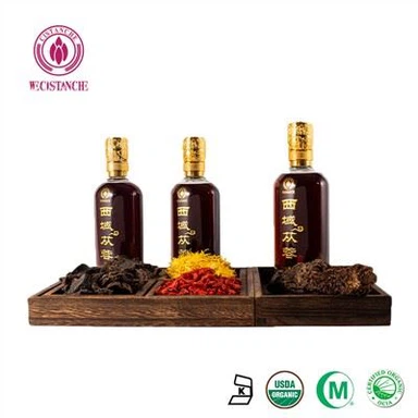 Wecistanche 블랙 플래티넘 50도